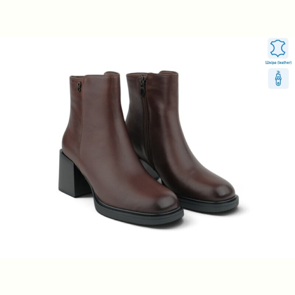 Ботинки Allshoes 221015