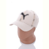 Кепка RuBi PM018-3 beige