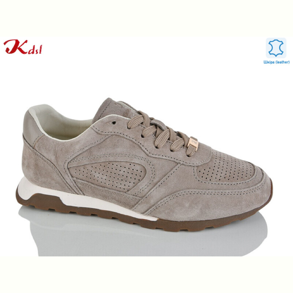 Кроссовки Jiulai-Kadisalun C863-37