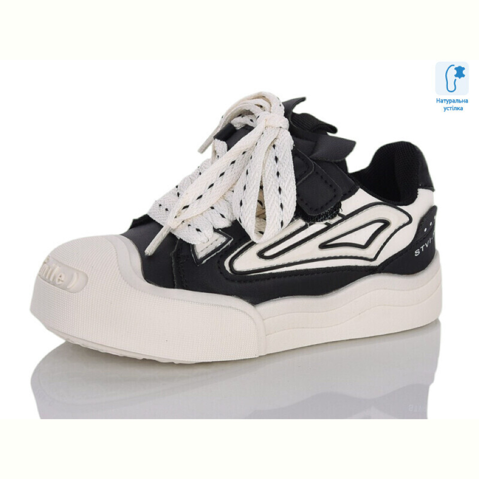 Кроссовки Xifa kids XXF02-B11206-0 Кроссовки Xifa kids XXF02-B11206-0