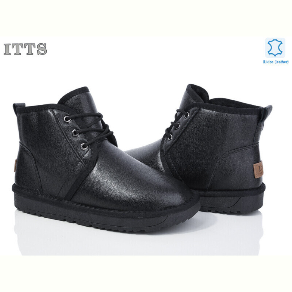 Угги ITTS H8861-6