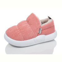 Тапки Obuvok 1916-6