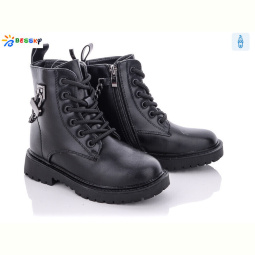 Ботинки Bessky-Kellaifeng B1849-1B