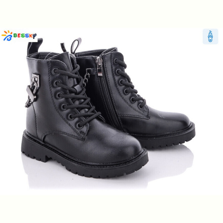 Ботинки Bessky-Kellaifeng B1849-1B