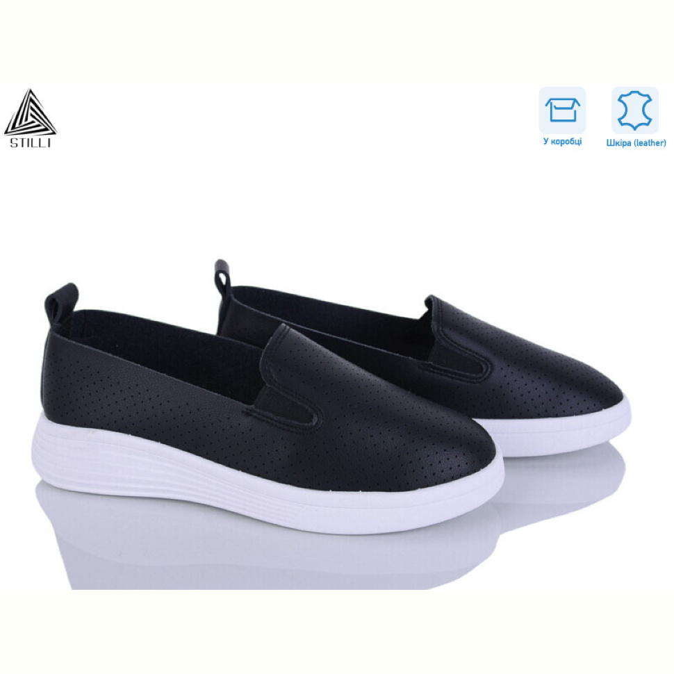 Слипоны STILLI Group R10-5 шкіра