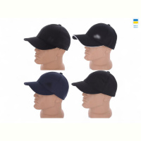Кепка Mabi 382 mix
