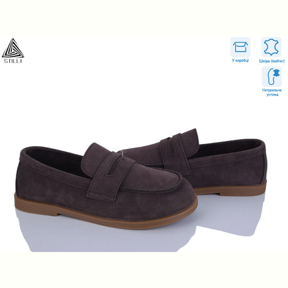 Туфли STILLI Group BD20-5 шкіра