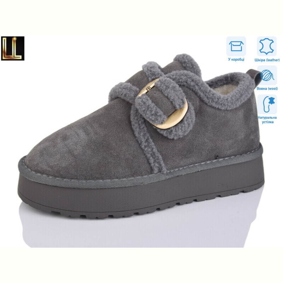 Угги Lilin L958-3