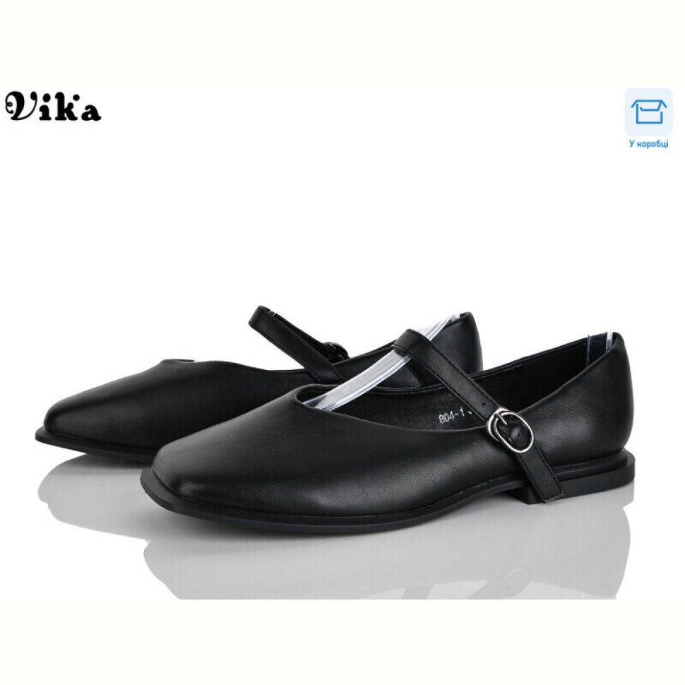 Балетки Vika 804-1
