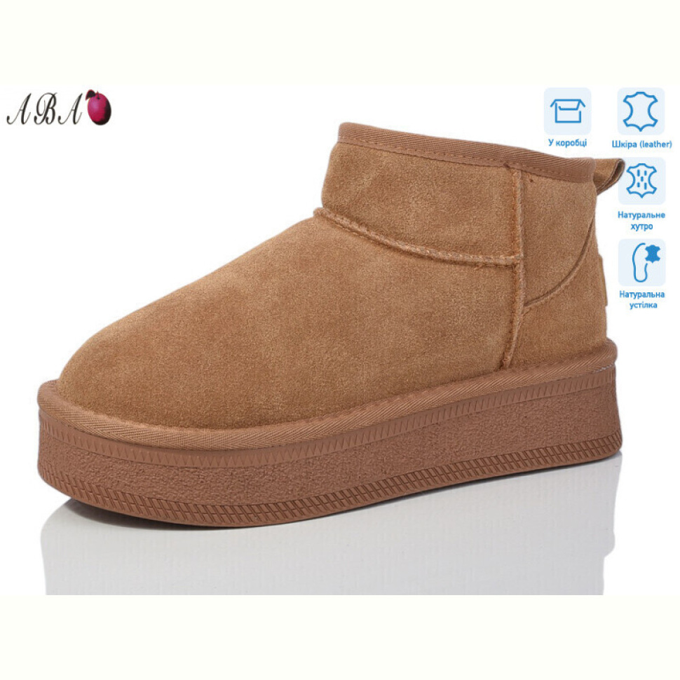 Угги Aba T2ABA5-2A