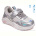 Кроссовки Weestep R572863103 S