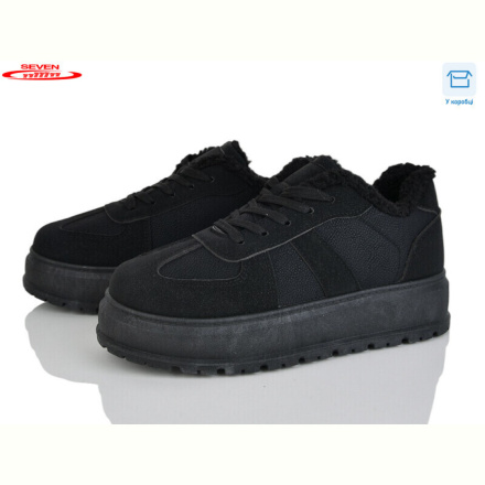 Угги Seven 777-2612