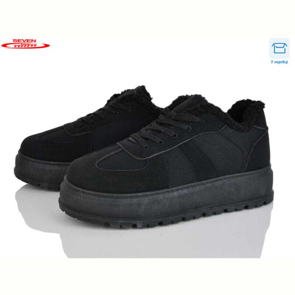 Угги Seven 777-2612