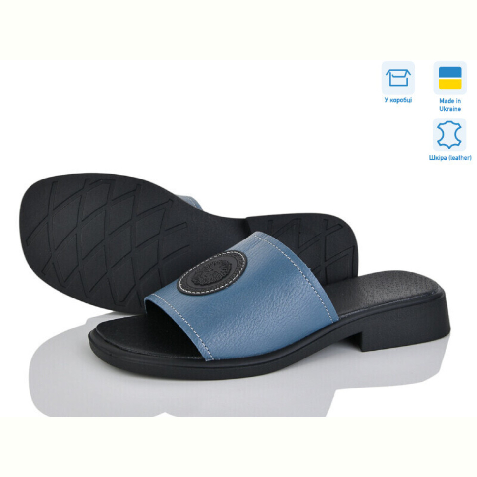 Шлепки Мрія 070 синій