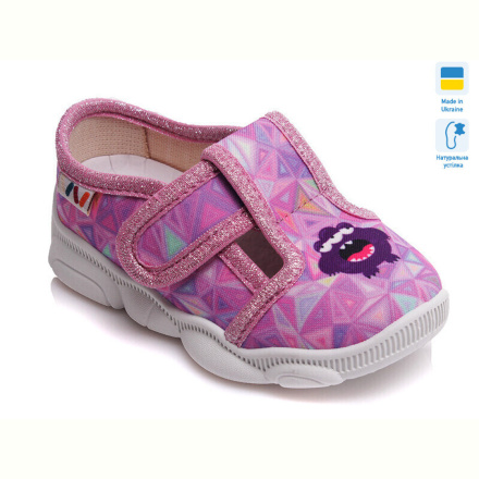 Тапки Weestep-Ukraine R107850131