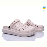 Кроксы Golden Lion 151 бежевий