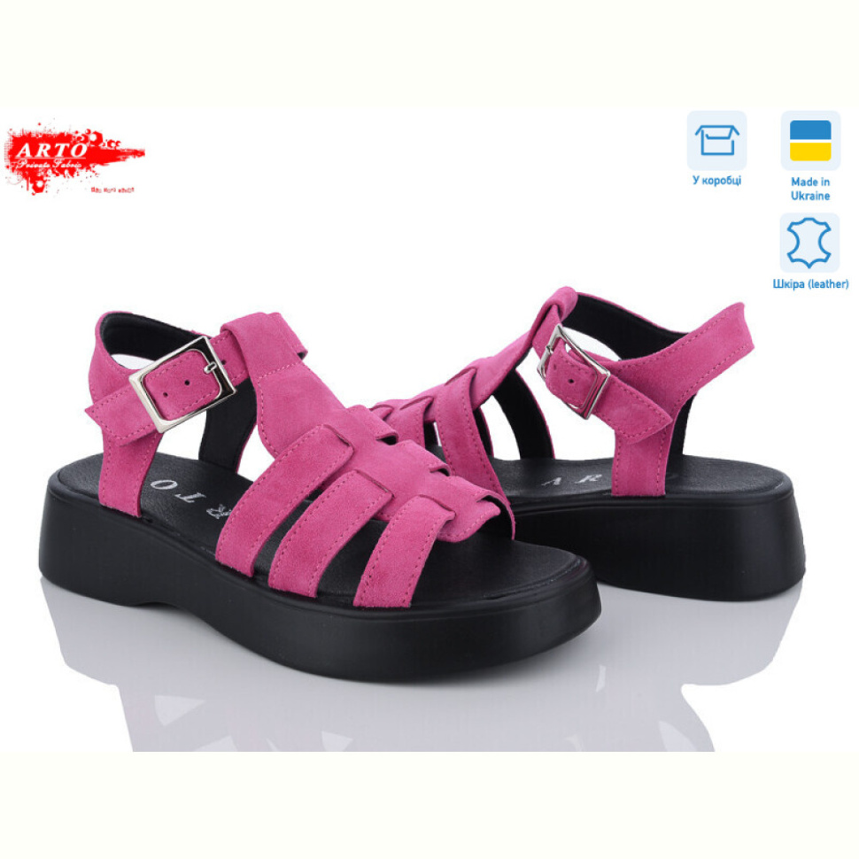 Босоножки ARTO 178 фуксія з.