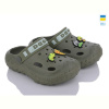 Кроксы Golden Lion 333 хакі