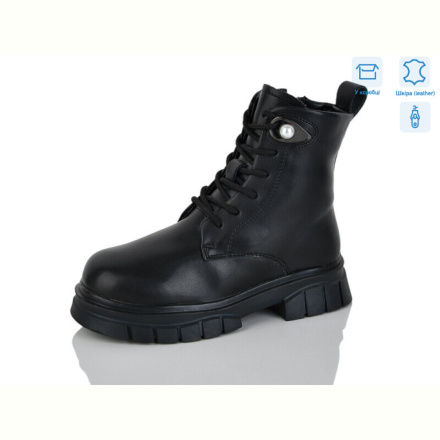 Ботинки Alimama-Girnaive B63