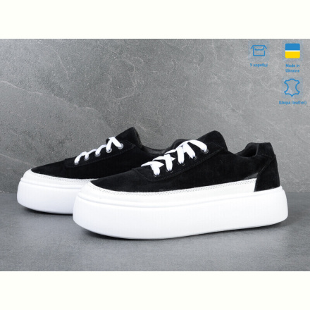 Кроссовки Ailinda 87391-18