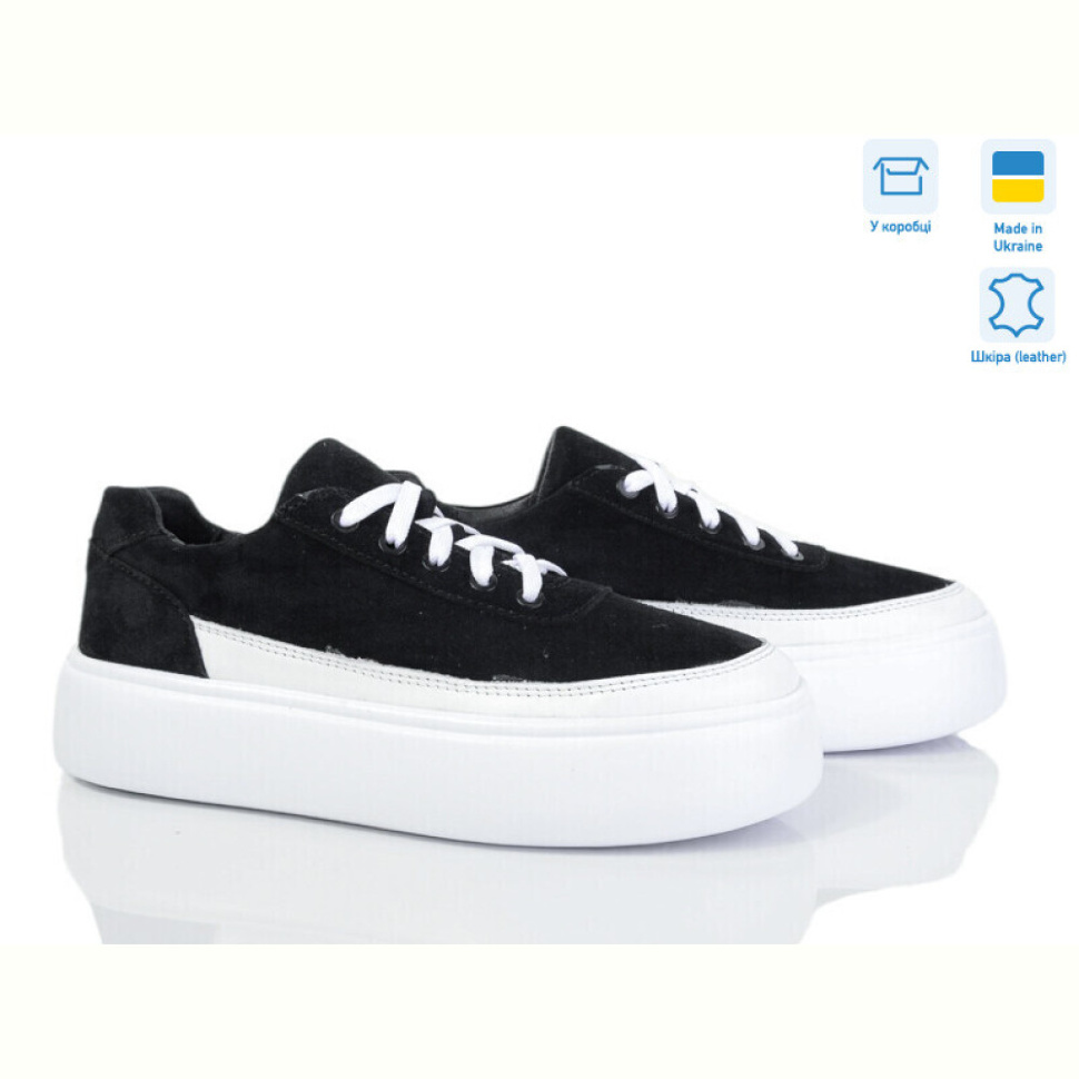 Кроссовки Ailinda 87391-18