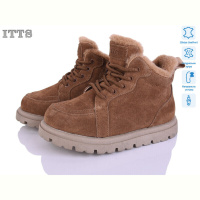 Ботинки ITTS N050-45
