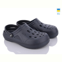 Кроксы SANLIN 2 Крокс т.синій