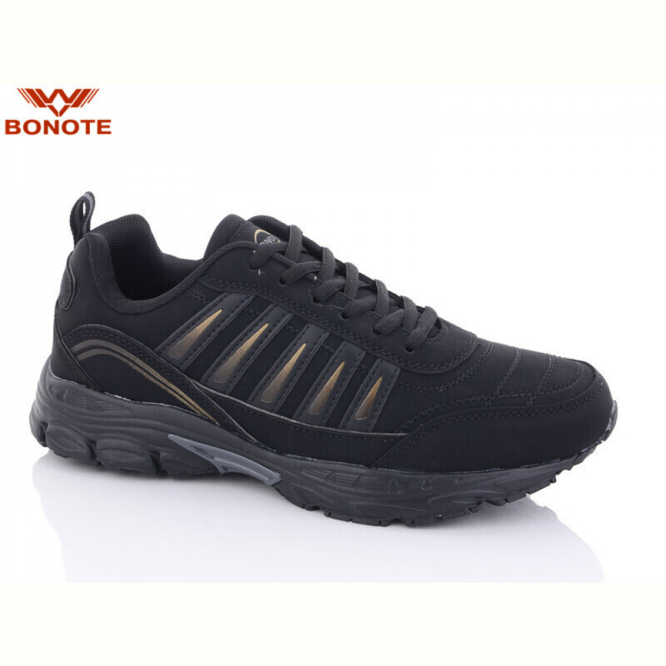 Кроссовки Bonote A9015-3