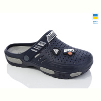 Кроксы DeMur DS118 синій