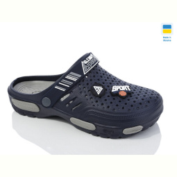 Кроксы DeMur DS118 синій
