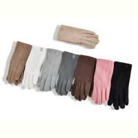 Перчатки RuBi 24003-4 mix