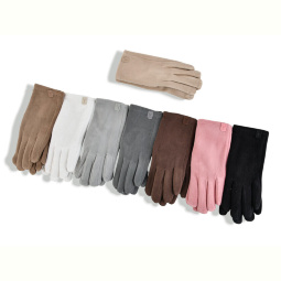 Перчатки RuBi 24003-4 mix