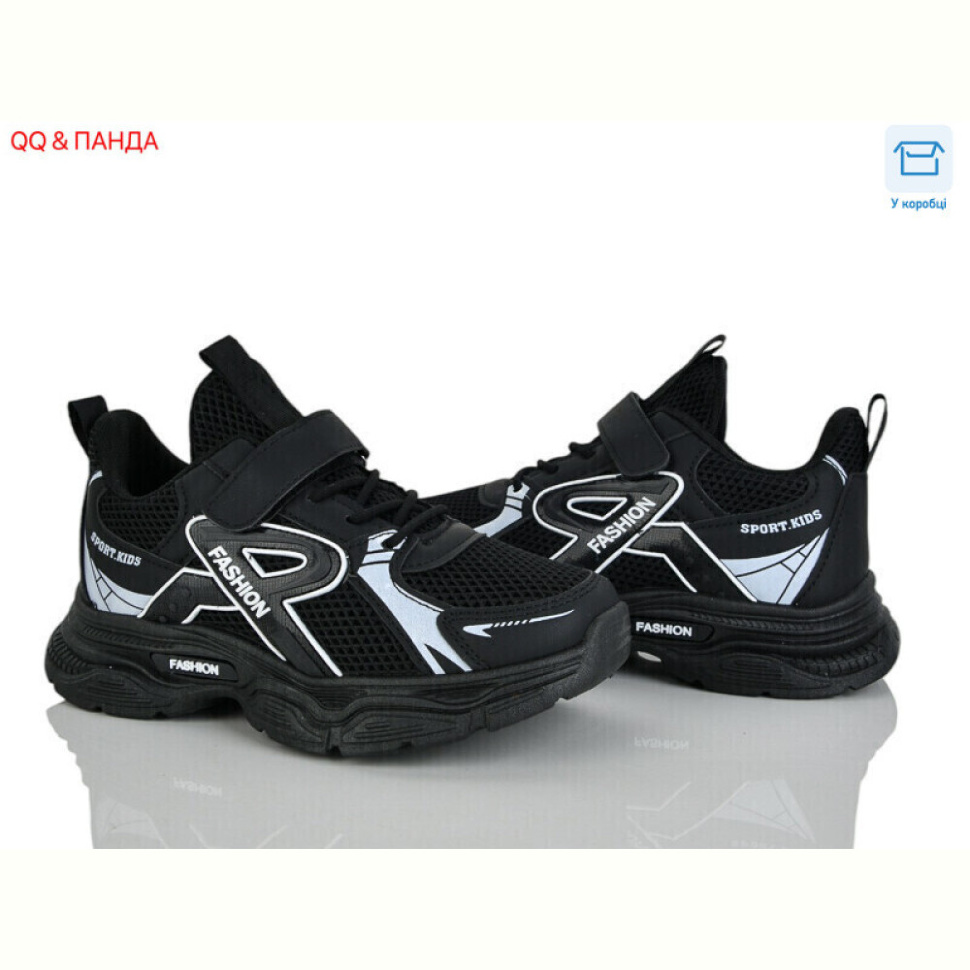 Кроссовки QQ&Панда 5-72-1