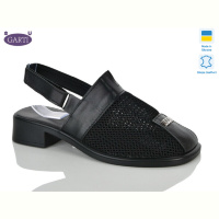 Босоножки Garti 801 чорна шкіра