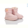 Дутики TOM.M 50947B