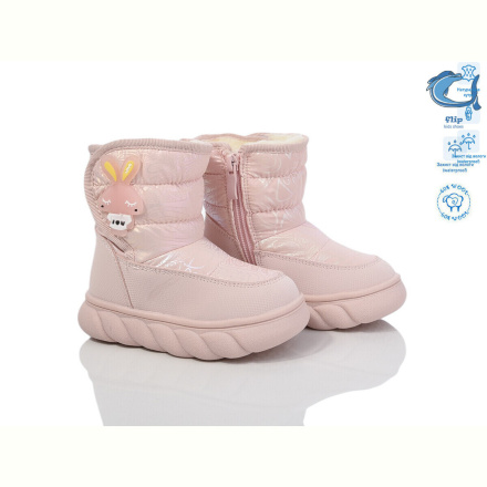 Дутики TOM.M 50947B