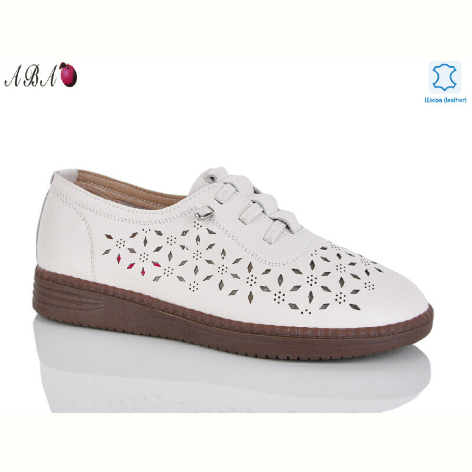 Туфли Aba B08-1
