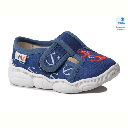 Тапки Prime-Opt Weestep WS-R107850584-WS