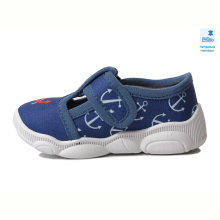 Тапки Prime-Opt Weestep WS-R107850584-WS