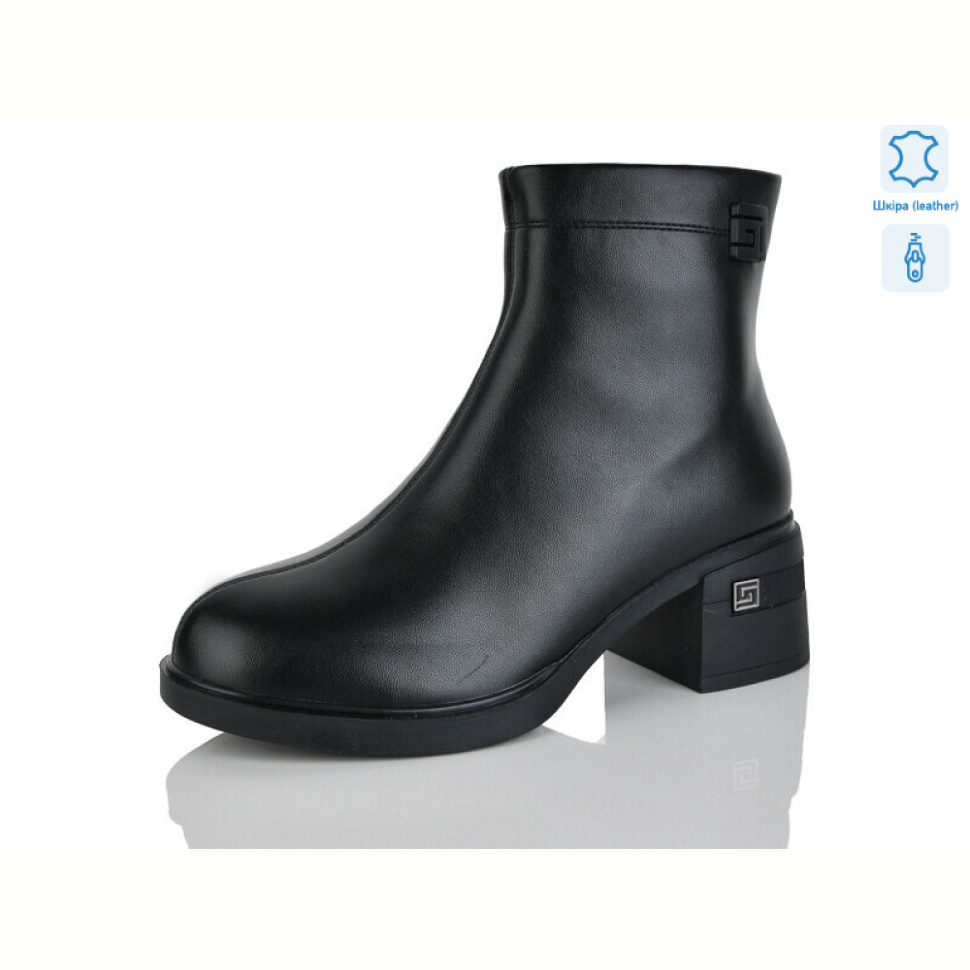 Ботинки Yimeili 3001-1