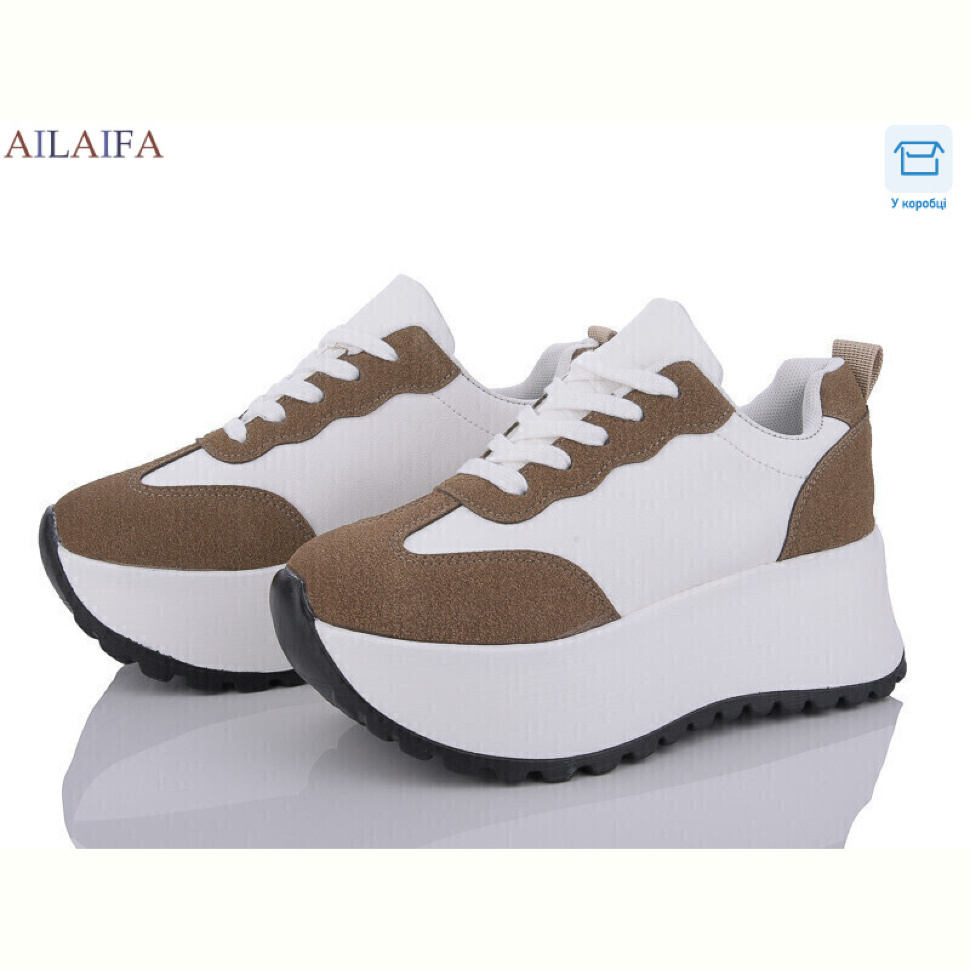 Кроссовки Ailaifa 5085 khaki