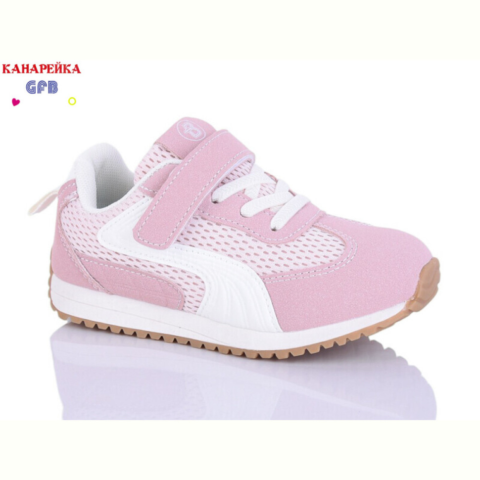 Кроссовки GFB-Канарейка S238-6