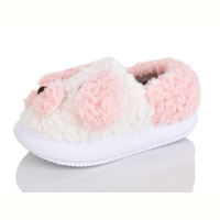 Тапки Luck Line 813-6