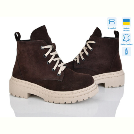 Ботинки Ailinda 3701-44d