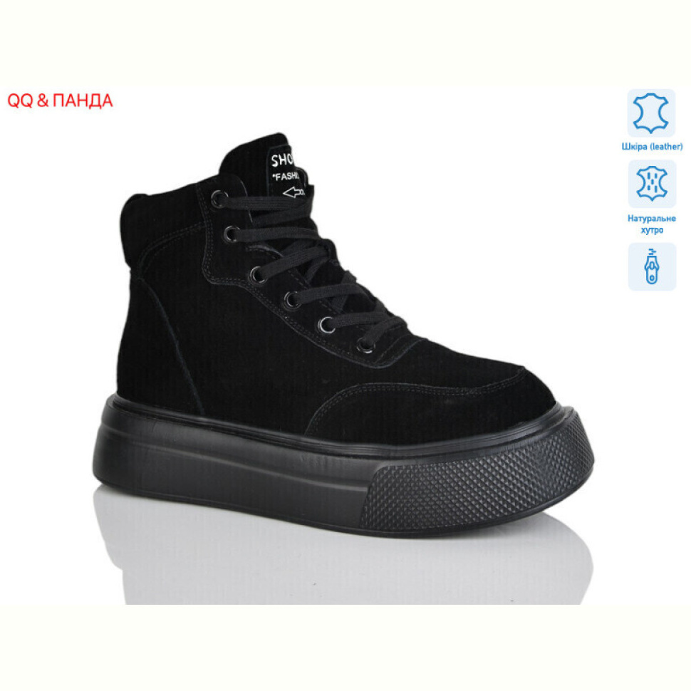 Ботинки QQ&Панда K009-1