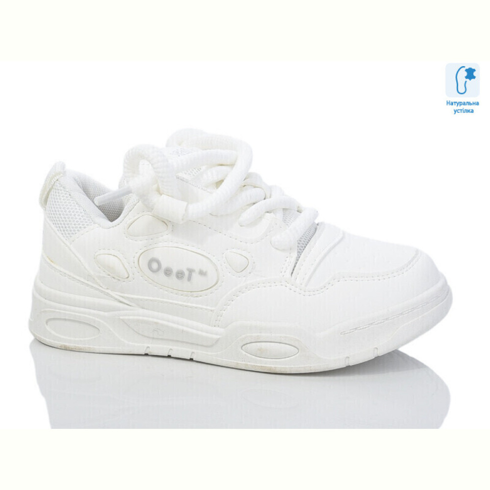 Кроссовки Xifa kids XF02-C11153-7