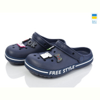 Кроксы Крок 329 синій