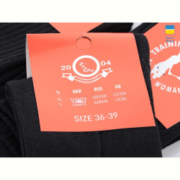 Носки Textile 1038 чорний