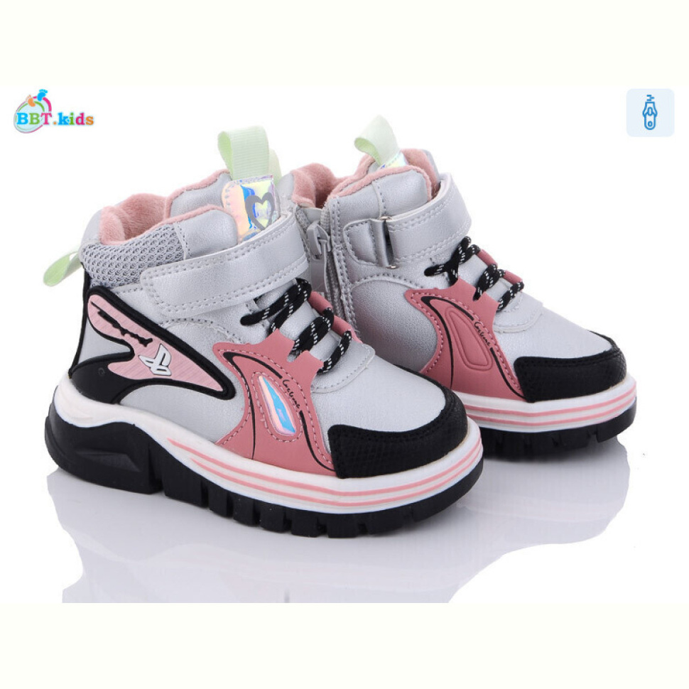 Ботинки BBT T6975-2