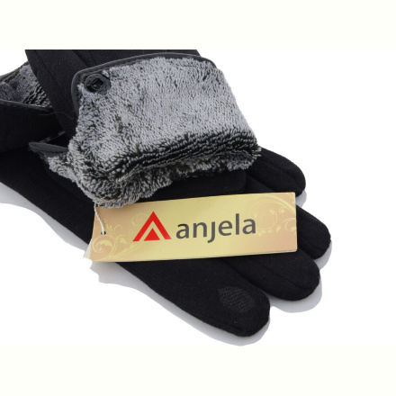 Перчатки RuBi 1-172